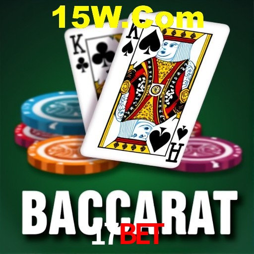 17Bet Fortaleza - Leaderboard