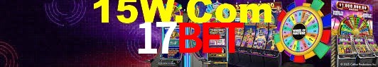 Welcome Bonus 17Bet