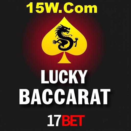 17Bet Bônus - Pacote R$5.000 + VIP