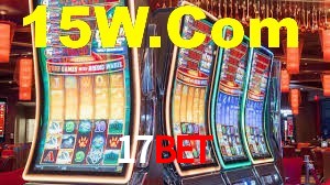 Tournaments 17Bet